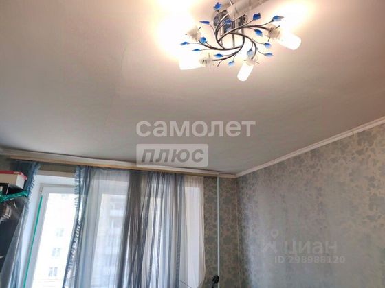 Продажа 1-комнатной квартиры 29 м², 5/9 этаж