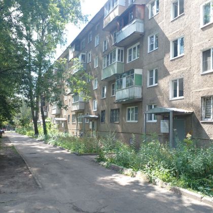 Продажа 2-комнатной квартиры 44,3 м², 3/5 этаж