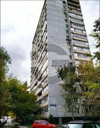 Продажа 2-комнатной квартиры 52 м², 1/18 этаж