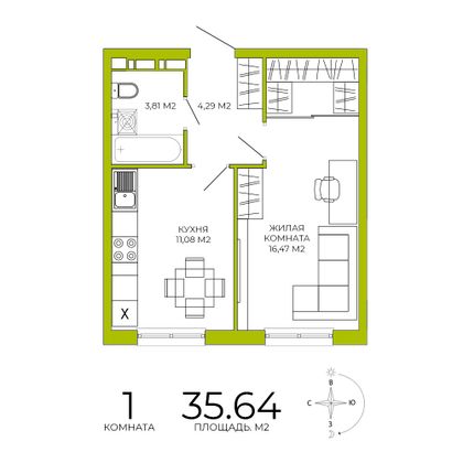 35,6 м², 1-комн. квартира, 2/18 этаж