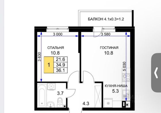 Продажа 1-комнатной квартиры 36,1 м², 5/17 этаж