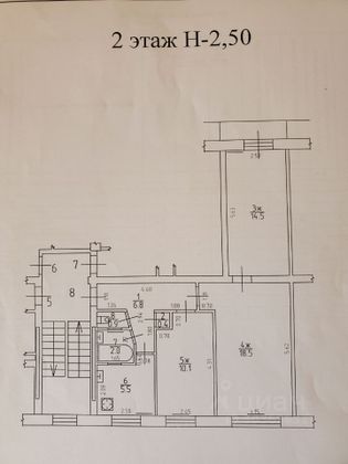 Продажа 3-комнатной квартиры 58,7 м², 2/5 этаж