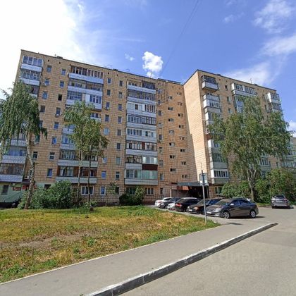 Продажа 1-комнатной квартиры 20,1 м², 2/9 этаж