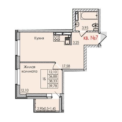 Продажа 1-комнатной квартиры 38,3 м², 1/20 этаж