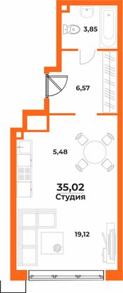 Продажа квартиры-студии 35 м², 3/10 этаж