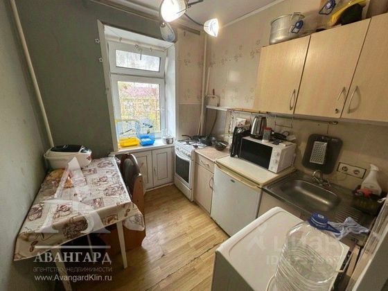 Продажа 1-комнатной квартиры 29,1 м², 5/9 этаж