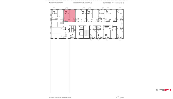 Продажа 1-комнатной квартиры 34,7 м², 10/24 этаж