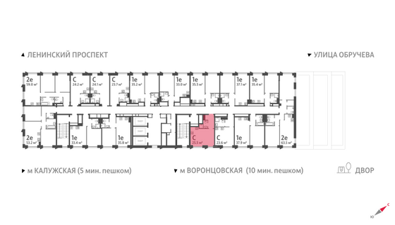 Продажа квартиры-студии 25,5 м², 21/58 этаж