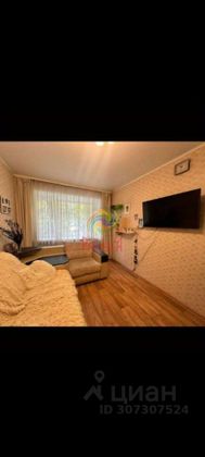 Продажа 2-комнатной квартиры 41,9 м², 1/5 этаж