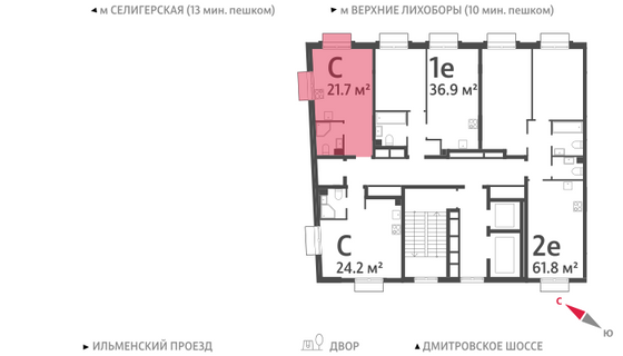 Продажа квартиры-студии 21,7 м², 15/23 этаж