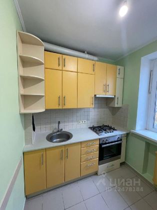 Продажа 1-комнатной квартиры 31,1 м², 5/5 этаж