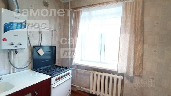 Продажа 2-комнатной квартиры 38,3 м², 2/2 этаж