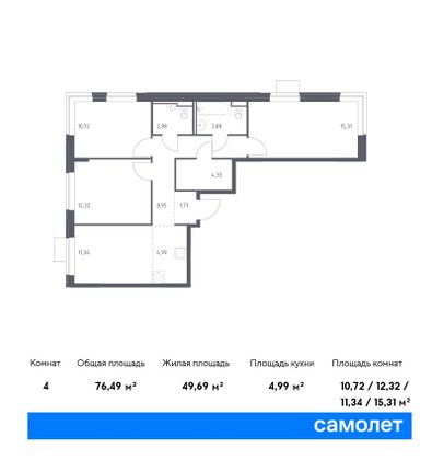 76,5 м², 3-комн. квартира, 10/13 этаж