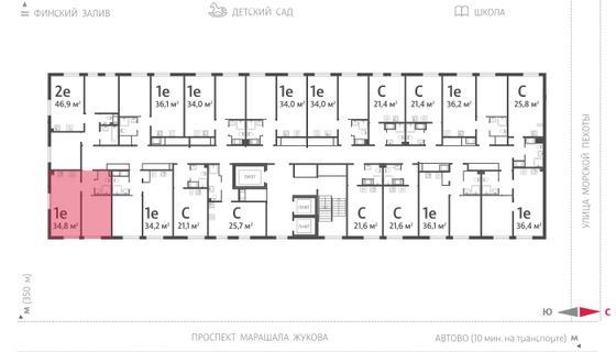 34,8 м², 1-комн. квартира, 3/23 этаж