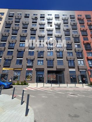 Продажа 3-комнатной квартиры 76,6 м², 7/9 этаж