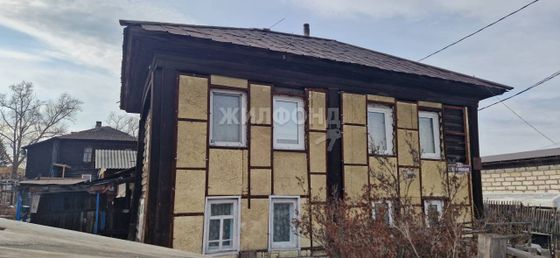 Продажа 1-комнатной квартиры 17,9 м², 1/2 этаж