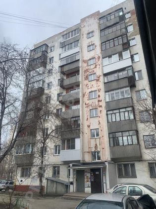 Продажа 1-комнатной квартиры 32 м², 7/9 этаж