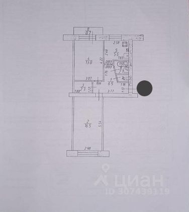 Продажа 2-комнатной квартиры 47 м², 2/5 этаж