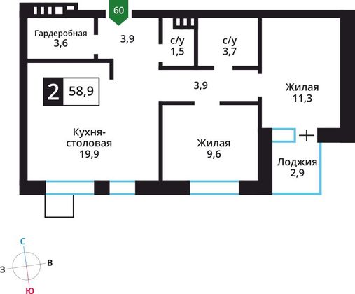Продажа 2-комнатной квартиры 58,9 м², 2/6 этаж