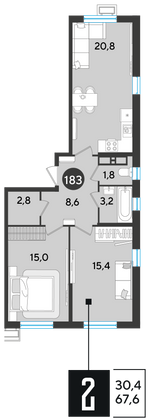 Продажа 2-комнатной квартиры 67,6 м², 14/18 этаж