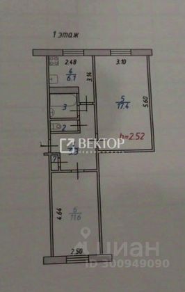 Продажа 3-комнатной квартиры 65 м², 2/3 этаж