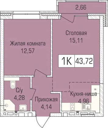 43,6 м², 1-комн. квартира, 2/9 этаж