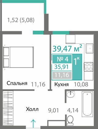 35,9 м², 1-комн. квартира, 1/10 этаж