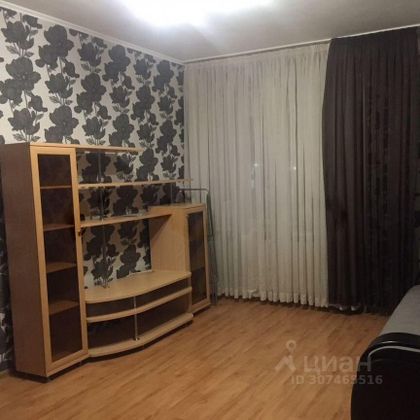 Продажа 1-комнатной квартиры 35 м², 2/11 этаж