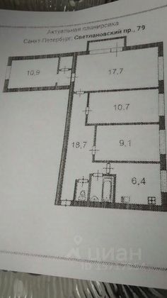 Продажа 4-комнатной квартиры 73,6 м², 6/10 этаж