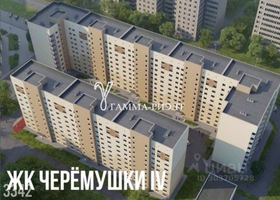 Продажа 2-комнатной квартиры 58,9 м², 7/10 этаж