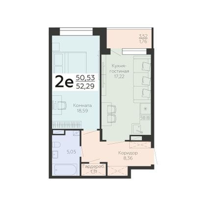 Продажа 2-комнатной квартиры 52,3 м², 3/24 этаж