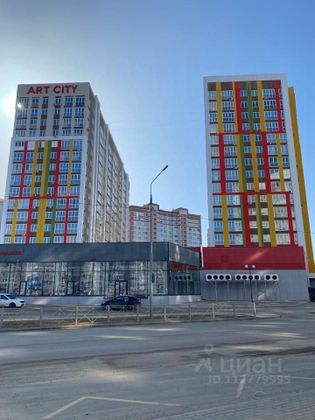 Продажа 3-комнатной квартиры 70 м², 8/17 этаж