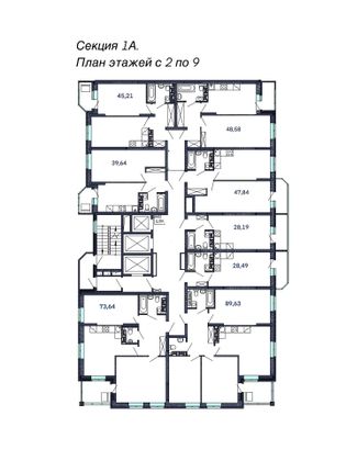 Продажа 1-комнатной квартиры 48,6 м², 7/19 этаж