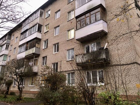 Продажа 1-комнатной квартиры 31,2 м², 4/5 этаж