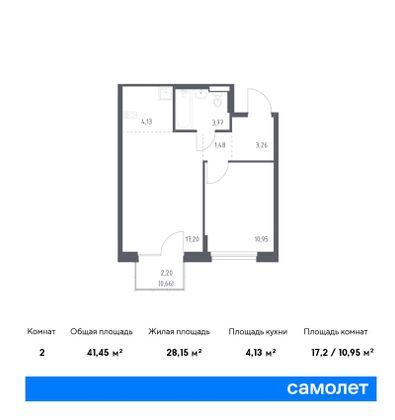 41,5 м², 2-комн. квартира, 9/9 этаж