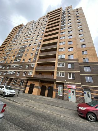 Продажа 1-комнатной квартиры 34,6 м², 1/15 этаж