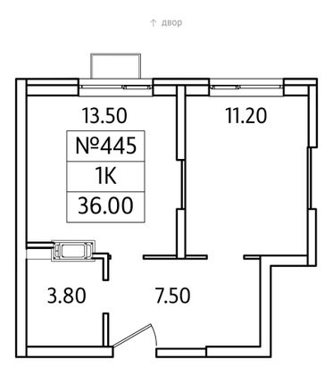 Продажа 1-комнатной квартиры 36 м², 18/25 этаж