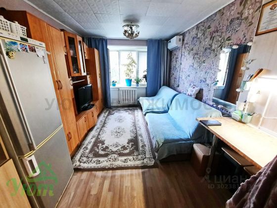 Продажа 1 комнаты, 13,5 м², 3/4 этаж