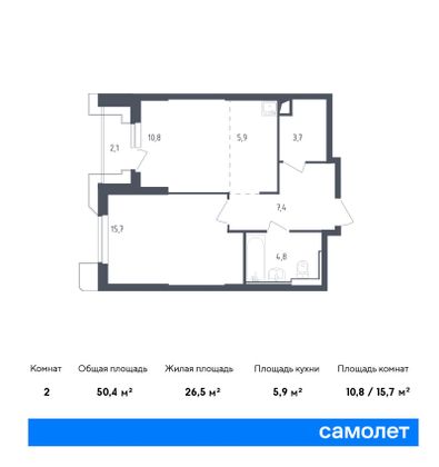 50,3 м², 1-комн. квартира, 2/32 этаж