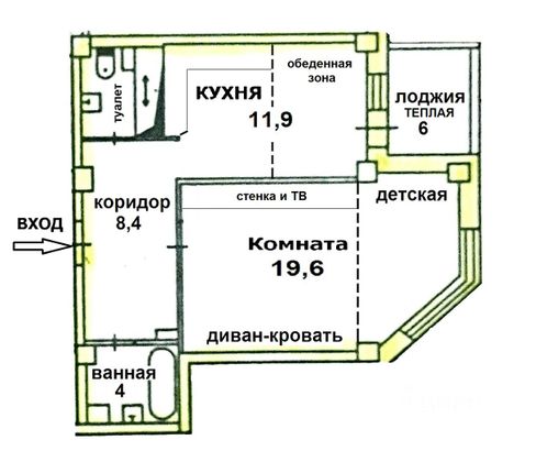 Продажа 1-комнатной квартиры 45 м², 10/10 этаж