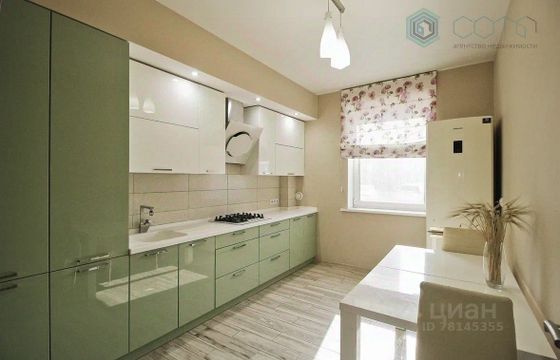 Продажа 2-комнатной квартиры 57 м², 1/3 этаж