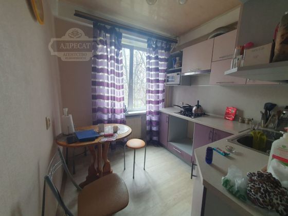 Продажа 3-комнатной квартиры 57,1 м², 4/5 этаж