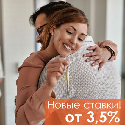 Продажа 1-комнатной квартиры 32 м², 10/17 этаж