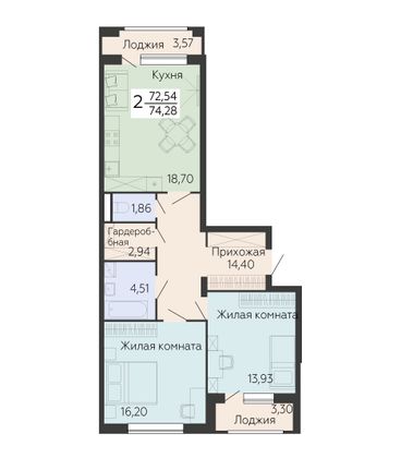 Продажа 2-комнатной квартиры 74,3 м², 2/14 этаж