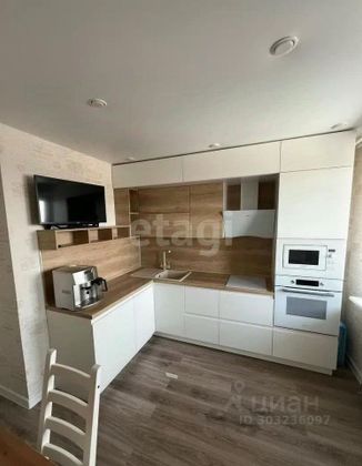 Продажа 3-комнатной квартиры 77,9 м², 6/9 этаж