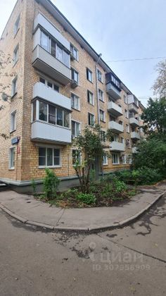 Продажа 3-комнатной квартиры 55 м², 4/5 этаж