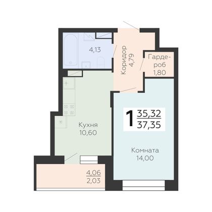 Продажа 1-комнатной квартиры 37,3 м², 16/24 этаж