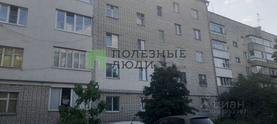 Продажа 2-комнатной квартиры 47 м², 4/5 этаж