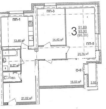 Продажа 3-комнатной квартиры 95,2 м², 3/5 этаж