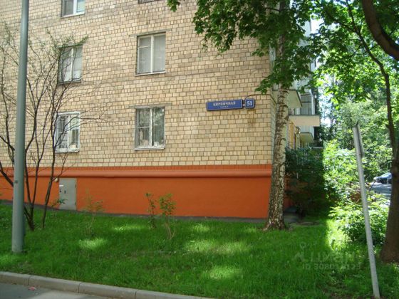 Продажа 3-комнатной квартиры 57,6 м², 4/5 этаж